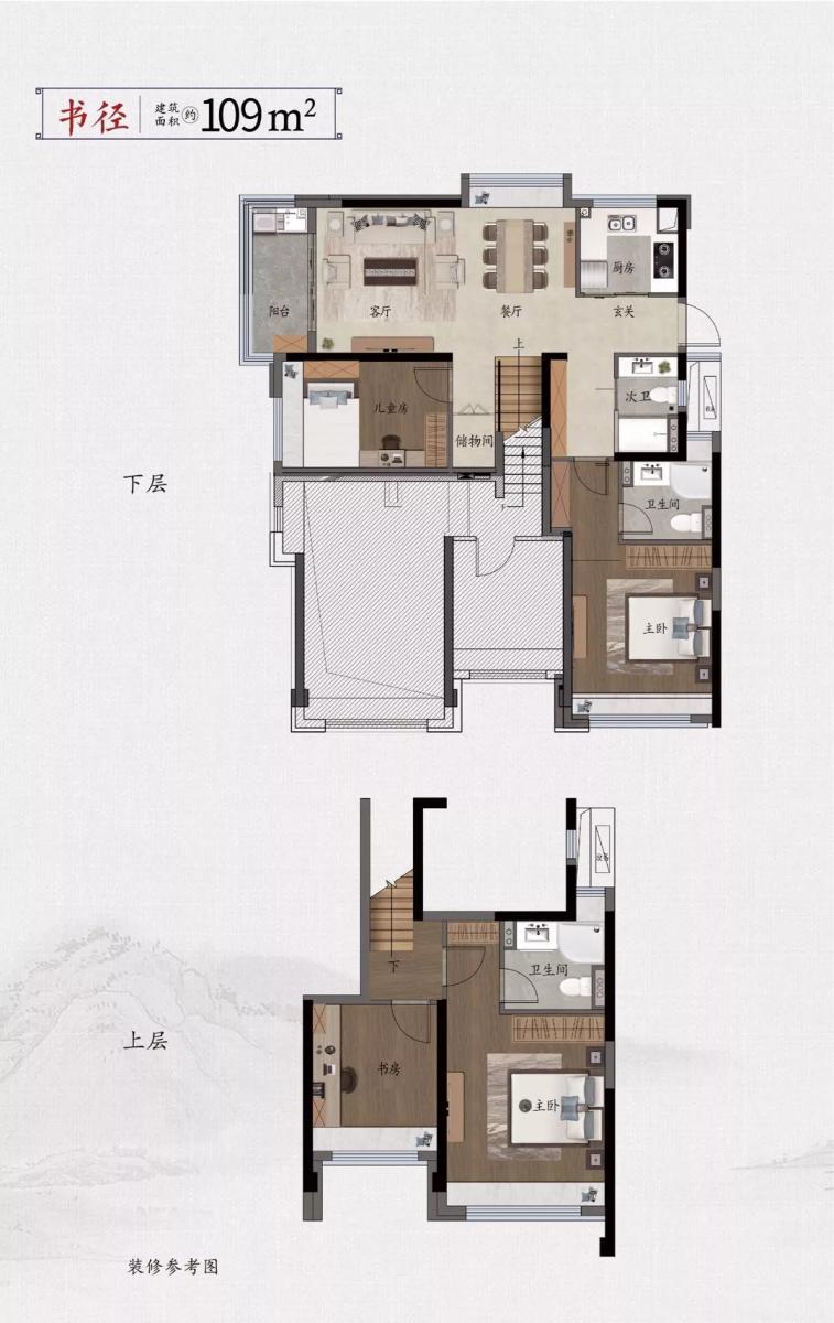 无码人妻AV一二区二区三区